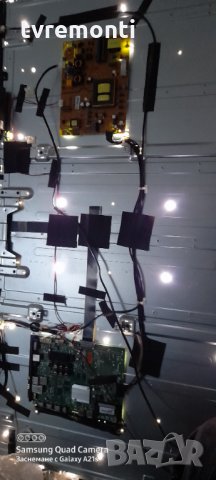 Power Supply 17IPS72, снимка 6 - Части и Платки - 30969211