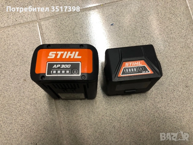 Батерии маkita ,Bosch,wurth ,milwaukee stihl