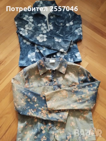 Дънково яке , снимка 2 - Якета - 51399294