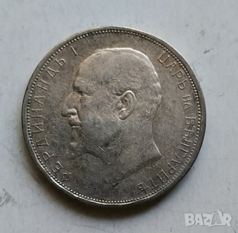 2лв 1912г сребро, снимка 6 - Нумизматика и бонистика - 42783060