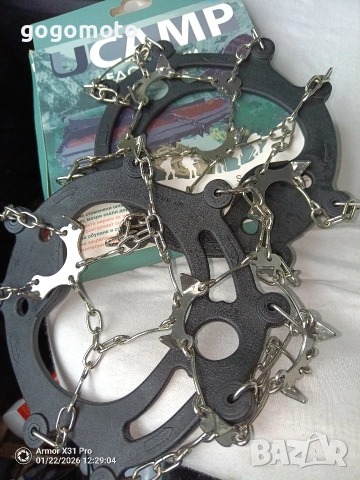 УНИВЕРСАЛНИ ЛЕДОХОДКИ, ЛЕДОХОТКИ, КОТКИ със шипове за сняг и лед,Бързо и лесно се поставят,свалят, снимка 2 - Други спортове - 13327951