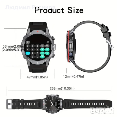 Смарт часовник COIUSIOR, снимка 3 - Мъжки - 52074760