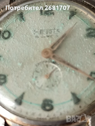 часовник Fero, снимка 2 - Мъжки - 54240143