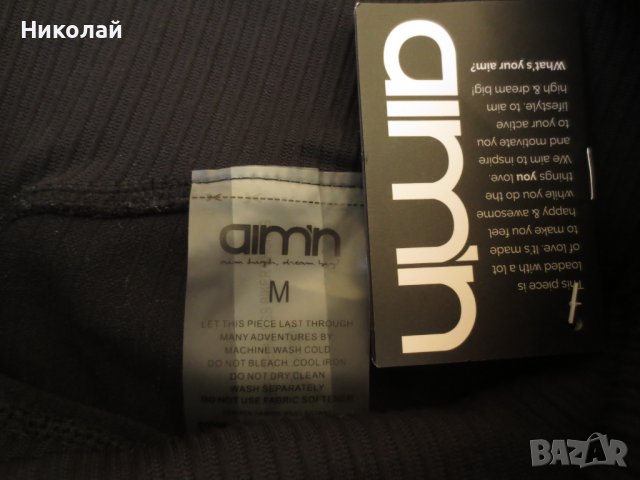 Aimin Black Ribbed Seamless Biker Shorts, снимка 4 - Клинове - 44500489