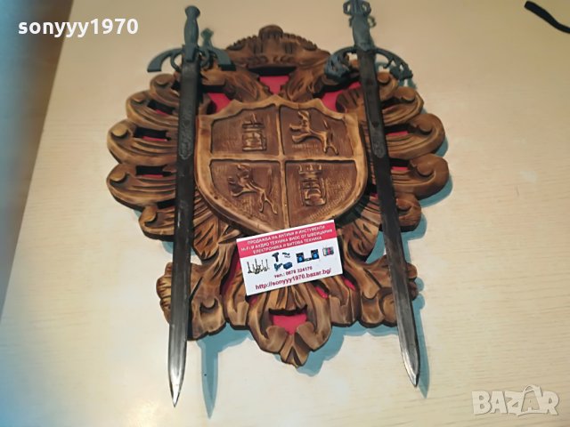 мечове за стена с дърворезба-50х40см-внос швеицария, снимка 17 - Колекции - 29894606