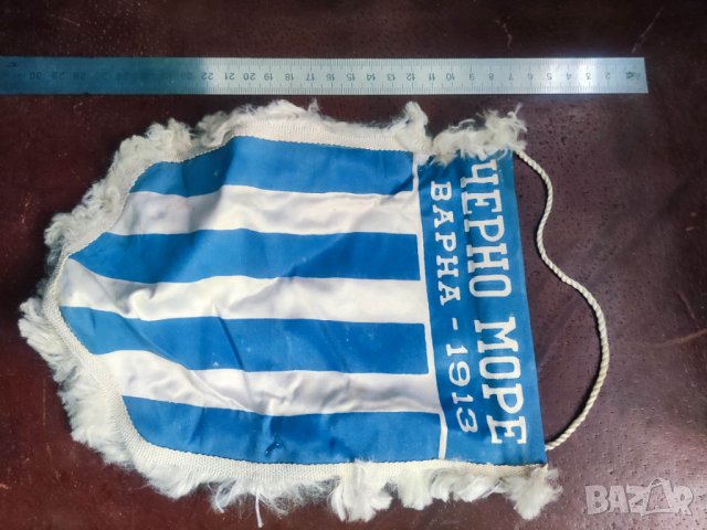 Продавам стари футболни флагчета и значки I V, снимка 9 - Колекции - 44381731