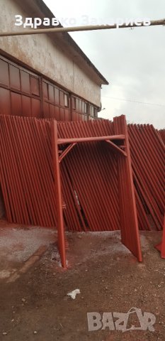 Продавам НОВО рамково италианско скеле., снимка 5 - Други машини и части - 20121530