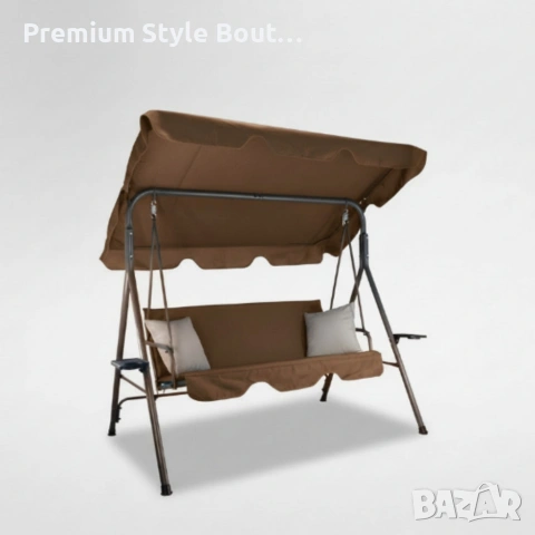 Градинска люлка A-Type с бежови възглавници и поставки за напитки - елегантност и комфорт, снимка 9 - Други стоки за дома - 53887855