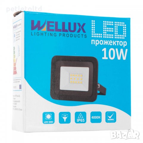 LED Прожектор 10W WELLUX SLIM 800Lm, 4000К, снимка 3 - Барбекюта - 24774554