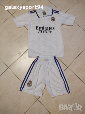 VINI JR 20 New Real Madrid Детско ВИНИСИУС Ново Комплект 2023г