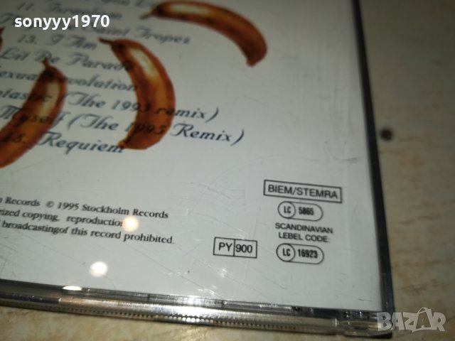 ARMY OF LOVERS CD 0810231725, снимка 8 - CD дискове - 42483113