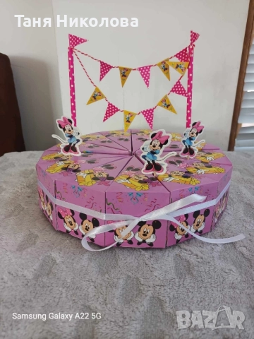 🎂 Катронена торта , снимка 10 - Други - 51638874