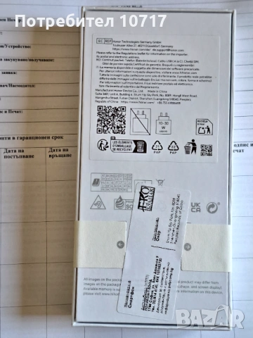 Смартфон HONOR X6b 128 GB 4GB RAM , снимка 5 - Други - 54331149