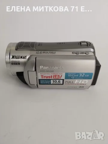 Panasonic HDC-SD200 цифрова видеокамера японска нова, снимка 2 - Камери - 56546173