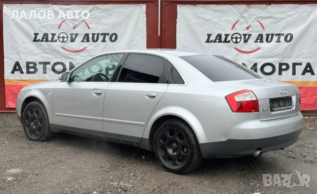 Audi A4 B6 Ауди А4 Б6 2.0 бензин 130к.с. ръчна 5 степенна скоростна кутия на части (00-04)г. , снимка 10 - Автомобили и джипове - 52659400