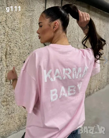НОВИ Тениски Karma, снимка 9 - Тениски - 53947629