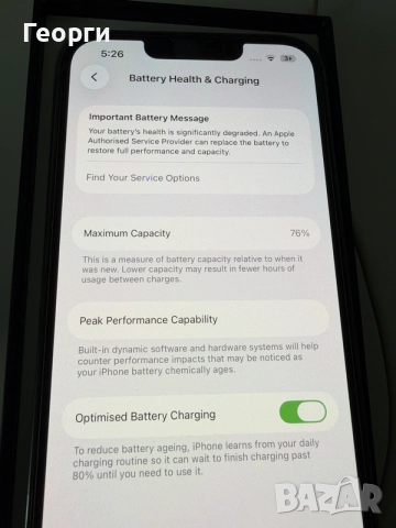 iphone 13 pro 256gb, снимка 4 - Apple iPhone - 56546155