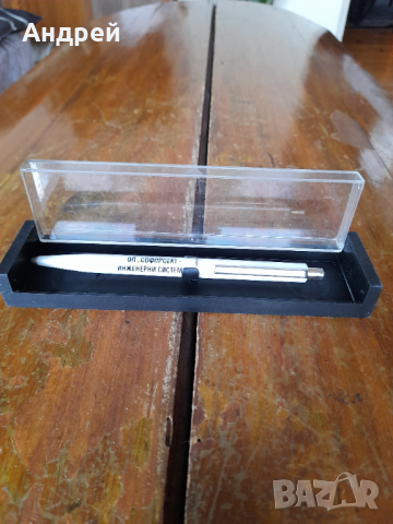 Стара писалка,химикал,химикалка Senator,ОП Софпроект, снимка 2 - Други ценни предмети - 44808773