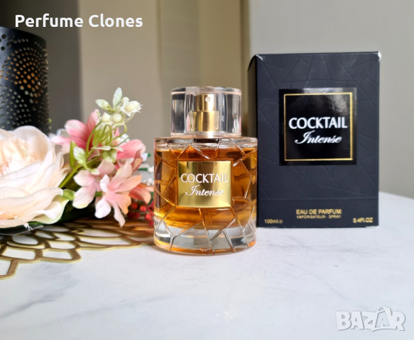 Cocktail Intense 100ml EDP By Fragrance World* Вдъхновен от Kilian Angel's Share , снимка 2 - Унисекс парфюми - 42544615