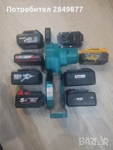 Адаптер от различни батерии към инструменти Total, снимка 2 - Други инструменти - 48901759