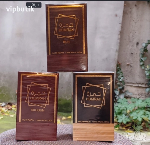 парфюми 100 мл. 1 бр 15 лв 2 са 25 лв, снимка 5 - Други - 52676507