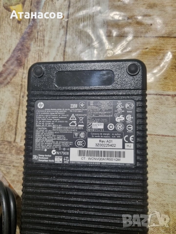 оригинално зарядно hp, снимка 2 - Части за лаптопи - 53885634
