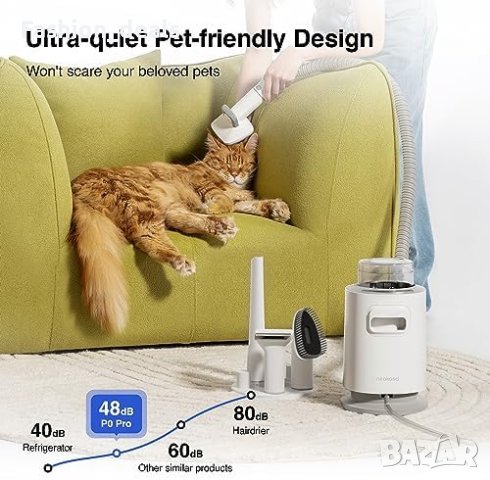 Нов Професионален Вакуум за Домашни Любимци Почистване на косми Подстригване куче котка, снимка 3 - Друга електроника - 42879038