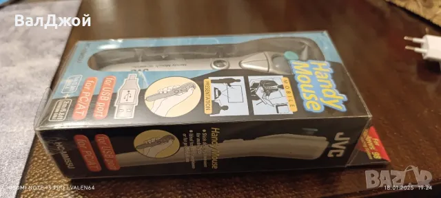 JVC-MM55U, снимка 5 - Клавиатури и мишки - 48732027