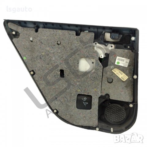 Интериорна кора задна дясна врата Toyota Avensis II 2003-2009 TA100822N-215, снимка 2 - Части - 37795969