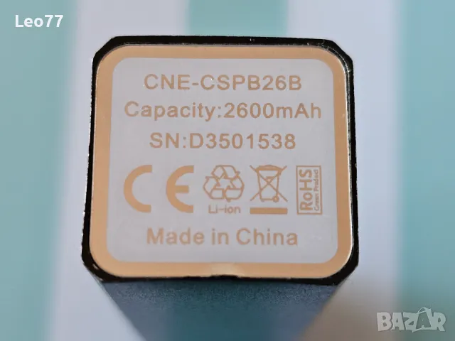 Лот от разни неща, снимка 9 - Колекции - 35241491