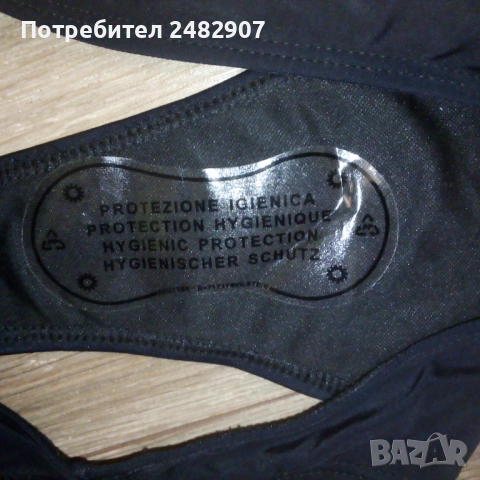 Дамски бански - долнище, снимка 5 - Бански костюми - 51624420