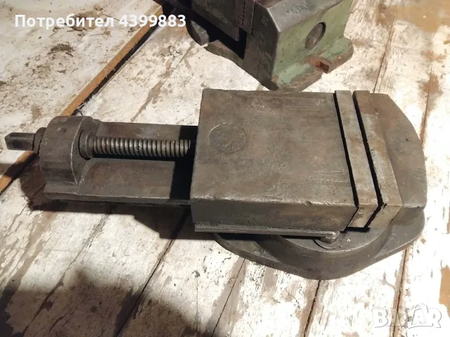 машинно менгеме, снимка 2 - Менгемета - 56484177