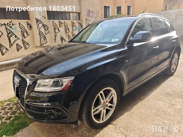 Audi Q5 3.0 TFSI 2015