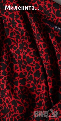 Риза, гръдна обиколка 130 см., снимка 2 - Ризи - 42094429