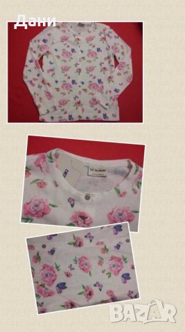 Lc Waikiki нова11-12, снимка 1