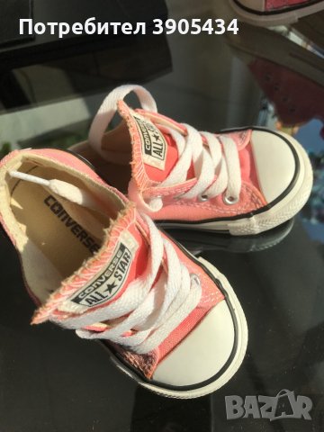 Clarks & Converse , снимка 15 - Детски сандали и чехли - 44384470