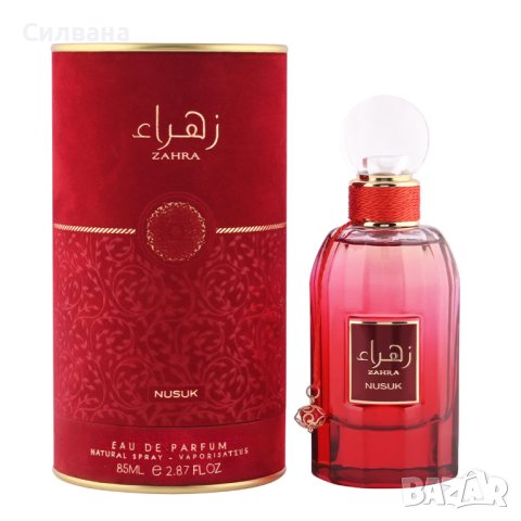 Женствен дамски парфюм Zahra Nusuk Eau De Parfum 100ml, снимка 3 - Други - 42805197
