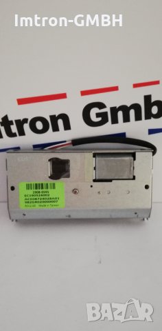 Нож AUTOCUTTER 9B2GR020000007 за принтер KUBE II custom