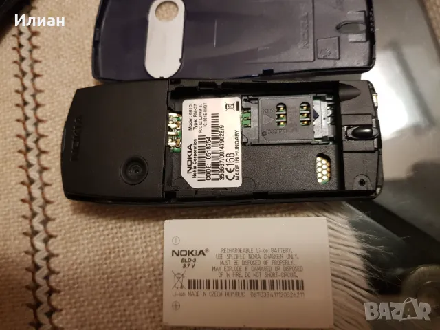 Nokia 6610i , снимка 5 - Nokia - 49703729