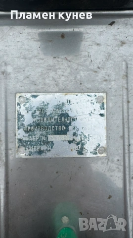 Продавам центрофуга за мед 3-рамкова, ръчна от хром-никел (инокс) , снимка 7 - За пчели - 54176028