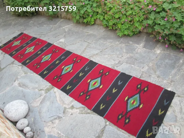 Тетевенска вълнена пътека 3.20 х 0.60м.