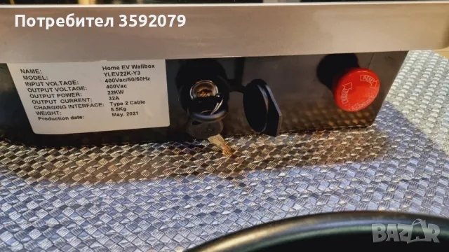 Зарядна  станция за електромобили Тип 2, снимка 11 - Аксесоари и консумативи - 48225193