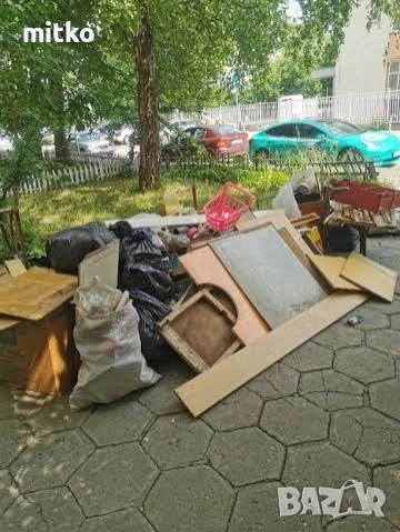 Кърти чисти извозва София и региона , снимка 2 - Кърти, чисти, извозва - 54135822