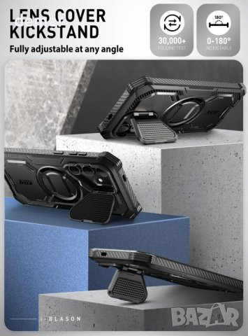 Калъф i-Blason Armorbox за Samsung Galaxy S24 (2024 г.), метален капак за камера и стойка, черен, снимка 5 - Калъфи, кейсове - 44295799