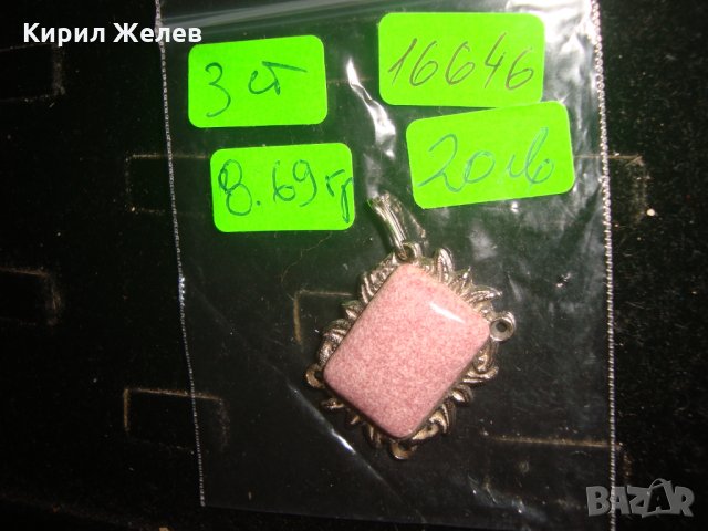 РЕТРО БИЖУ ПЕНДАНТ ВИНТИДЖ СТИЛ АРТ-КЕРАМИКА 16646