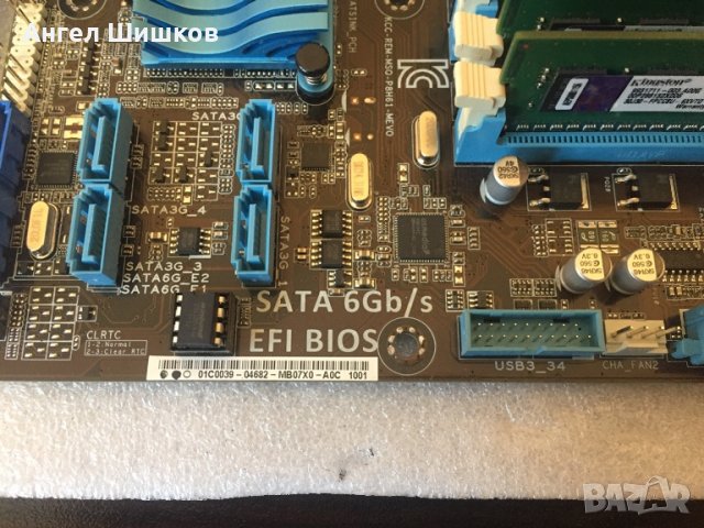 Дънна платка H61 Asus P8H61-M Evo Socket 1155, снимка 4 - Дънни платки - 29421114