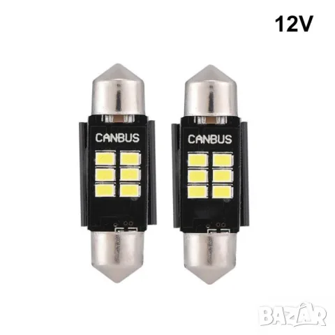 LED крушки 12V 6000K 6 SMD 2 броя