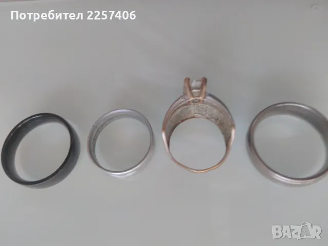 Пръстени , снимка 6 - Пръстени - 50379608