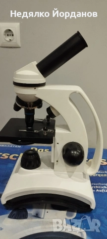 детски микроскоп Kosmos , снимка 5 - Други игри - 53153452