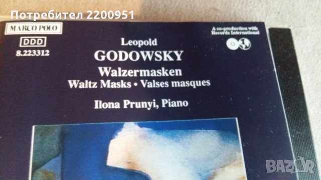 LEOPOLD GODOWSKY, снимка 2 - CD дискове - 31720696